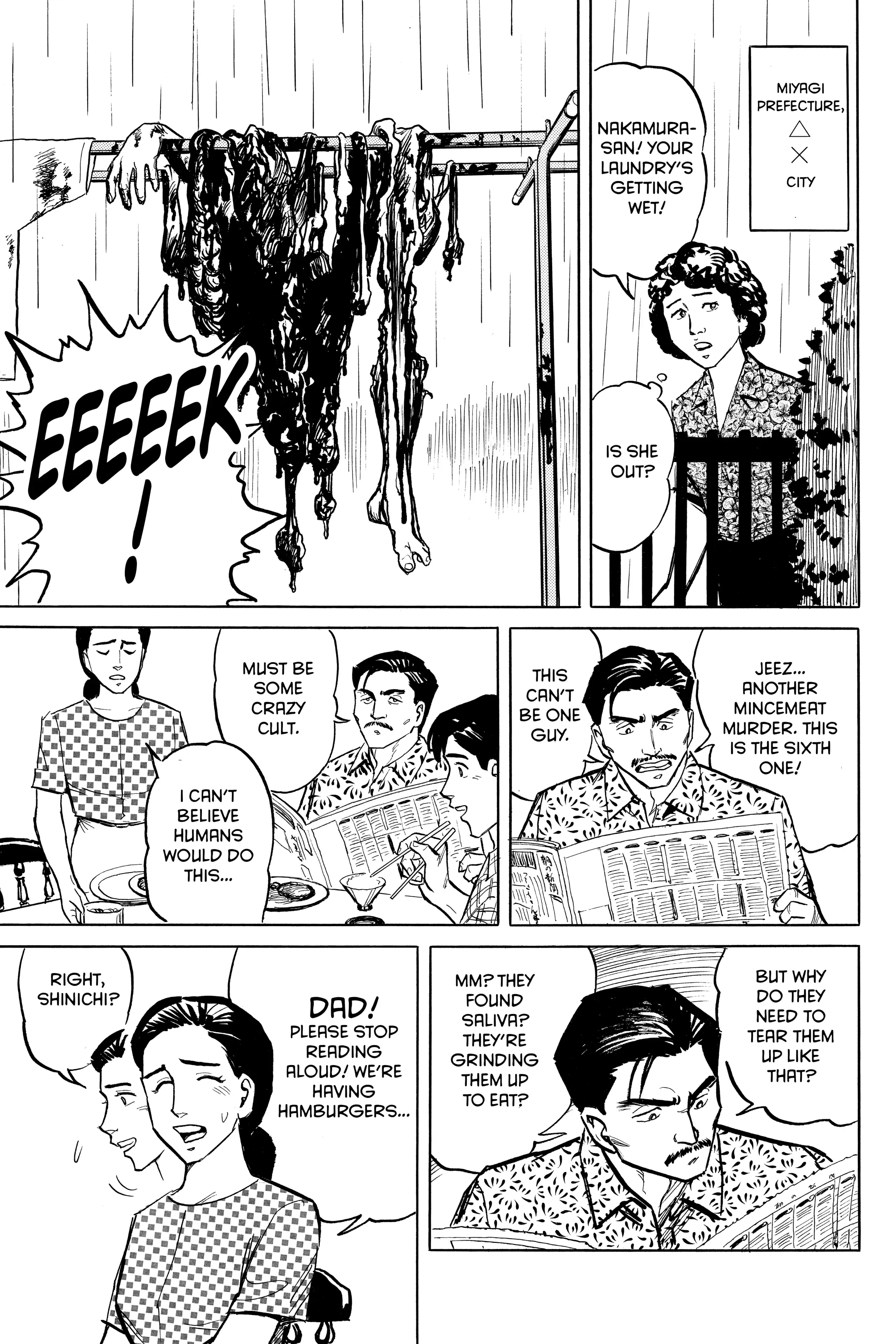 Parasyte Chapter 2 image 21